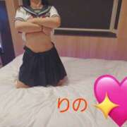 ヒメ日記 2025/07/14 20:45 投稿 りの 北九州人妻倶楽部（三十路、四十路、五十路）