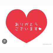 ヒメ日記 2025/07/15 21:02 投稿 りの 北九州人妻倶楽部（三十路、四十路、五十路）