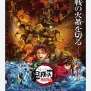 ヒメ日記 2025/07/21 14:58 投稿 りの 北九州人妻倶楽部（三十路、四十路、五十路）