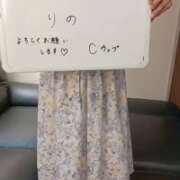 ヒメ日記 2025/08/05 16:41 投稿 りの 北九州人妻倶楽部（三十路、四十路、五十路）