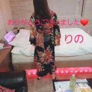 ヒメ日記 2025/08/08 21:32 投稿 りの 北九州人妻倶楽部（三十路、四十路、五十路）