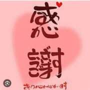 ヒメ日記 2025/08/09 00:29 投稿 りの 北九州人妻倶楽部（三十路、四十路、五十路）