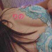 ヒメ日記 2025/09/02 13:43 投稿 りの 北九州人妻倶楽部（三十路、四十路、五十路）