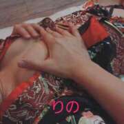 ヒメ日記 2025/09/19 14:19 投稿 りの 北九州人妻倶楽部（三十路、四十路、五十路）