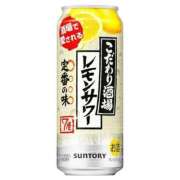 ヒメ日記 2025/09/24 17:45 投稿 りの 北九州人妻倶楽部（三十路、四十路、五十路）