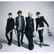 ヒメ日記 2025/09/26 15:50 投稿 りの 北九州人妻倶楽部（三十路、四十路、五十路）