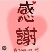 ヒメ日記 2025/09/30 18:25 投稿 りの 北九州人妻倶楽部（三十路、四十路、五十路）