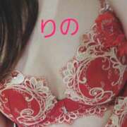 ヒメ日記 2025/10/04 08:12 投稿 りの 北九州人妻倶楽部（三十路、四十路、五十路）