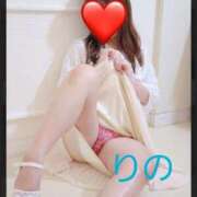 ヒメ日記 2025/10/10 13:17 投稿 りの 北九州人妻倶楽部（三十路、四十路、五十路）