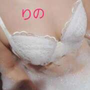 ヒメ日記 2025/10/12 09:03 投稿 りの 北九州人妻倶楽部（三十路、四十路、五十路）