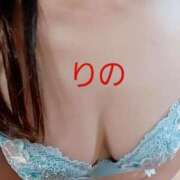 ヒメ日記 2025/10/18 09:24 投稿 りの 北九州人妻倶楽部（三十路、四十路、五十路）