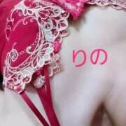 ヒメ日記 2025/10/21 11:47 投稿 りの 北九州人妻倶楽部（三十路、四十路、五十路）