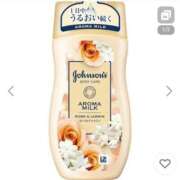 ヒメ日記 2025/10/21 18:47 投稿 りの 北九州人妻倶楽部（三十路、四十路、五十路）