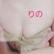 ヒメ日記 2025/10/25 12:44 投稿 りの 北九州人妻倶楽部（三十路、四十路、五十路）