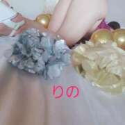 ヒメ日記 2025/10/27 08:09 投稿 りの 北九州人妻倶楽部（三十路、四十路、五十路）