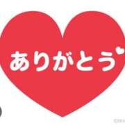 ヒメ日記 2025/10/31 20:29 投稿 りの 北九州人妻倶楽部（三十路、四十路、五十路）