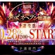 ヒメ日記 2025/11/01 10:22 投稿 りの 北九州人妻倶楽部（三十路、四十路、五十路）