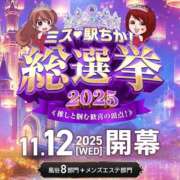 ヒメ日記 2025/11/02 17:37 投稿 りの 北九州人妻倶楽部（三十路、四十路、五十路）