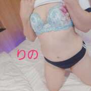 ヒメ日記 2025/11/04 20:07 投稿 りの 北九州人妻倶楽部（三十路、四十路、五十路）