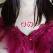 ヒメ日記 2025/11/06 13:50 投稿 りの 北九州人妻倶楽部（三十路、四十路、五十路）