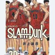 ヒメ日記 2025/11/06 17:14 投稿 りの 北九州人妻倶楽部（三十路、四十路、五十路）