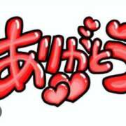 ヒメ日記 2025/11/07 17:23 投稿 りの 北九州人妻倶楽部（三十路、四十路、五十路）