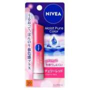 ヒメ日記 2025/11/10 17:39 投稿 りの 北九州人妻倶楽部（三十路、四十路、五十路）