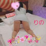 ヒメ日記 2025/11/15 15:18 投稿 りの 北九州人妻倶楽部（三十路、四十路、五十路）