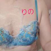 ヒメ日記 2025/11/16 08:36 投稿 りの 北九州人妻倶楽部（三十路、四十路、五十路）