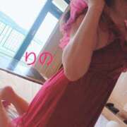 ヒメ日記 2025/11/26 12:46 投稿 りの 北九州人妻倶楽部（三十路、四十路、五十路）