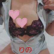 ヒメ日記 2025/11/28 08:21 投稿 りの 北九州人妻倶楽部（三十路、四十路、五十路）