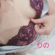 ヒメ日記 2025/11/29 08:30 投稿 りの 北九州人妻倶楽部（三十路、四十路、五十路）