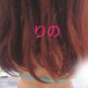 ヒメ日記 2025/12/02 08:09 投稿 りの 北九州人妻倶楽部（三十路、四十路、五十路）