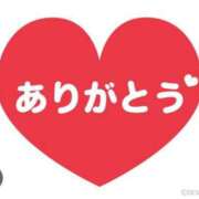ヒメ日記 2025/12/02 20:28 投稿 りの 北九州人妻倶楽部（三十路、四十路、五十路）