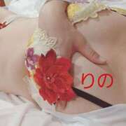 ヒメ日記 2025/12/06 08:12 投稿 りの 北九州人妻倶楽部（三十路、四十路、五十路）