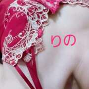 ヒメ日記 2025/12/07 18:10 投稿 りの 北九州人妻倶楽部（三十路、四十路、五十路）