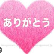 ヒメ日記 2025/12/11 00:20 投稿 りの 北九州人妻倶楽部（三十路、四十路、五十路）