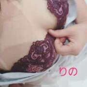 ヒメ日記 2025/12/13 09:35 投稿 りの 北九州人妻倶楽部（三十路、四十路、五十路）