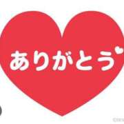 ヒメ日記 2025/12/28 20:27 投稿 りの 北九州人妻倶楽部（三十路、四十路、五十路）