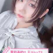 ヒメ日記 2025/01/10 22:32 投稿 あやめ 隣の奥様 佐久店