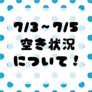 ヒメ日記 2026/07/03 11:02 投稿 あやめ 隣の奥様 佐久店