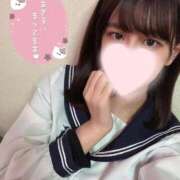 ヒメ日記 2026/02/16 11:12 投稿 さおり プロフィール 岡山店