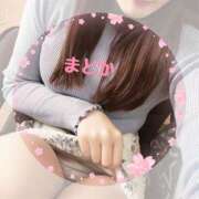 ヒメ日記 2024/12/22 09:13 投稿 まどか 千葉人妻花壇