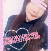 ヒメ日記 2024/12/30 17:53 投稿 まどか 千葉人妻花壇