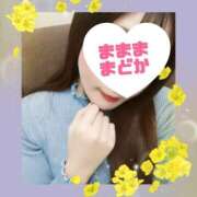 ヒメ日記 2024/12/31 16:42 投稿 まどか 千葉人妻花壇