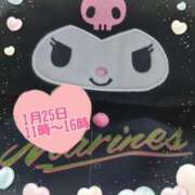 ヒメ日記 2025/01/15 12:17 投稿 まどか 千葉人妻花壇