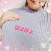 ヒメ日記 2025/02/14 12:04 投稿 まどか 千葉人妻花壇