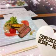 ヒメ日記 2025/03/18 12:03 投稿 まどか 千葉人妻花壇