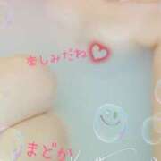 ヒメ日記 2025/03/24 21:01 投稿 まどか 千葉人妻花壇