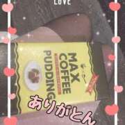 ヒメ日記 2025/04/05 08:42 投稿 まどか 千葉人妻花壇